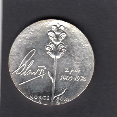 Beschrijving: 50 Kroner OLAV V 